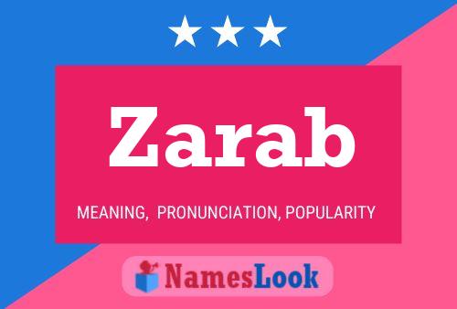 ملصق اسم Zarab