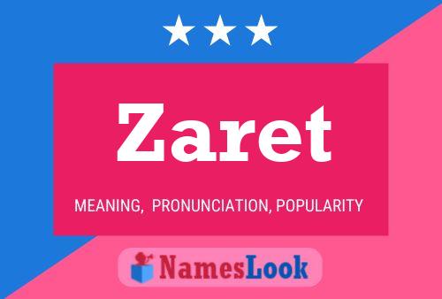 ملصق اسم Zaret