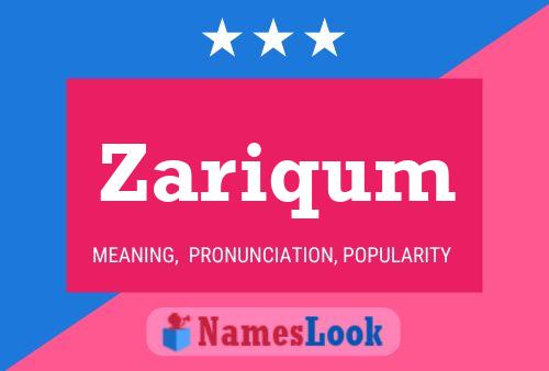 ملصق اسم Zariqum