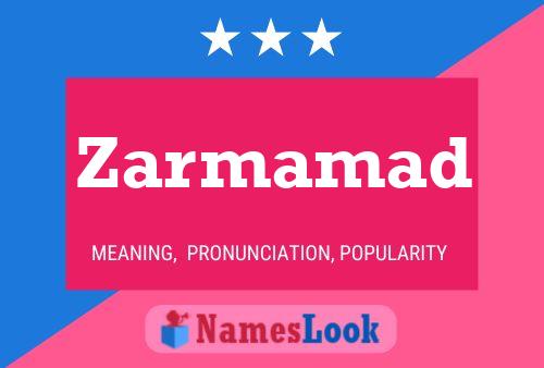 ملصق اسم Zarmamad