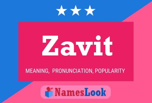 ملصق اسم Zavit