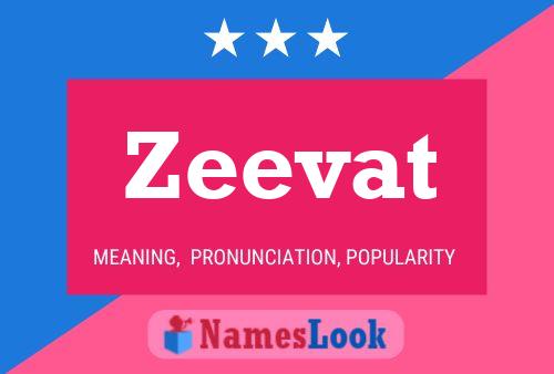 ملصق اسم Zeevat