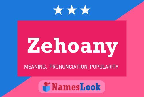 ملصق اسم Zehoany