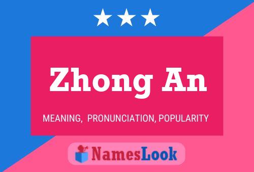 ملصق اسم Zhong An