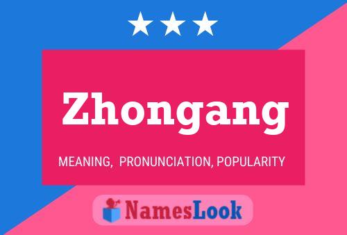 ملصق اسم Zhongang