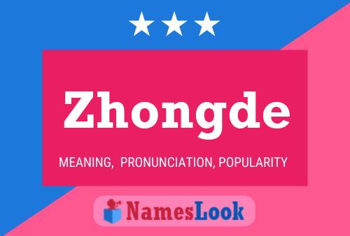 ملصق اسم Zhongde