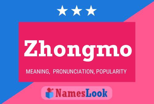 ملصق اسم Zhongmo