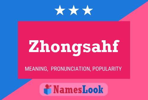 ملصق اسم Zhongsahf