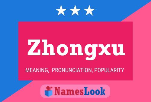 ملصق اسم Zhongxu