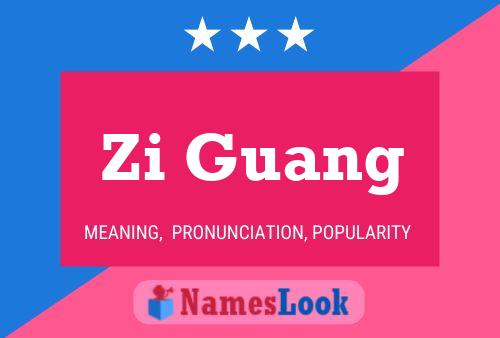 ملصق اسم Zi Guang