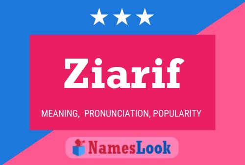 ملصق اسم Ziarif