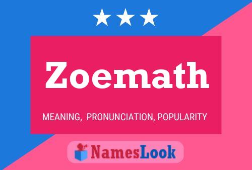 ملصق اسم Zoemath