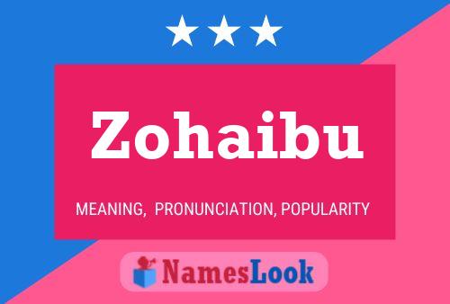 ملصق اسم Zohaibu