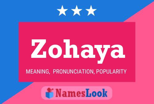 ملصق اسم Zohaya