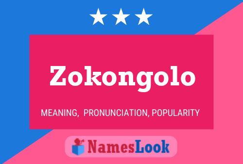 ملصق اسم Zokongolo