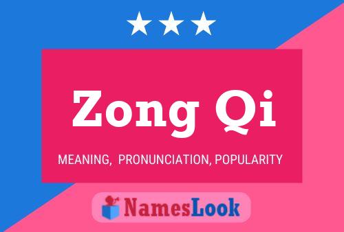 ملصق اسم Zong Qi