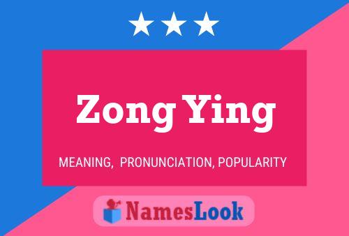 ملصق اسم Zong Ying