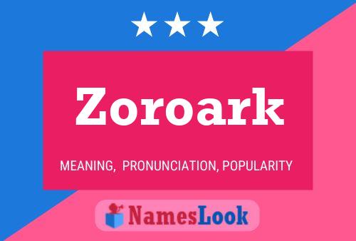 ملصق اسم Zoroark