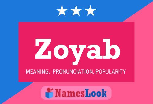 ملصق اسم Zoyab