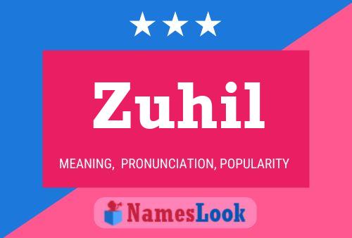 ملصق اسم Zuhil