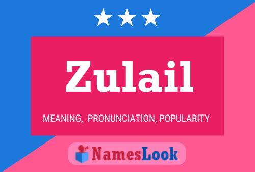 ملصق اسم Zulail